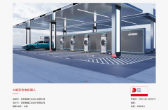 2025工业机械人设想TOP5：全周期设想标杆案例解析