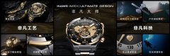 首款智能紫金表！华为WATCH ULTIMATE DESIGN不凡大师